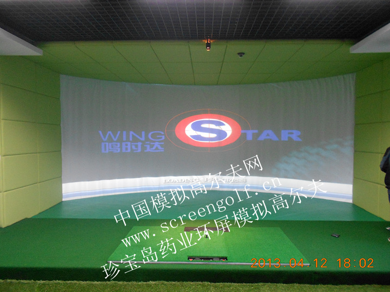 wingStar解读为“飞翔之星”模拟高尔夫，这是第二次！